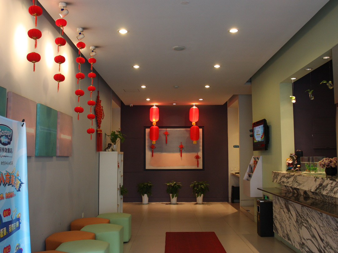 锦江之星风尚(宁波火车站酒店)主图