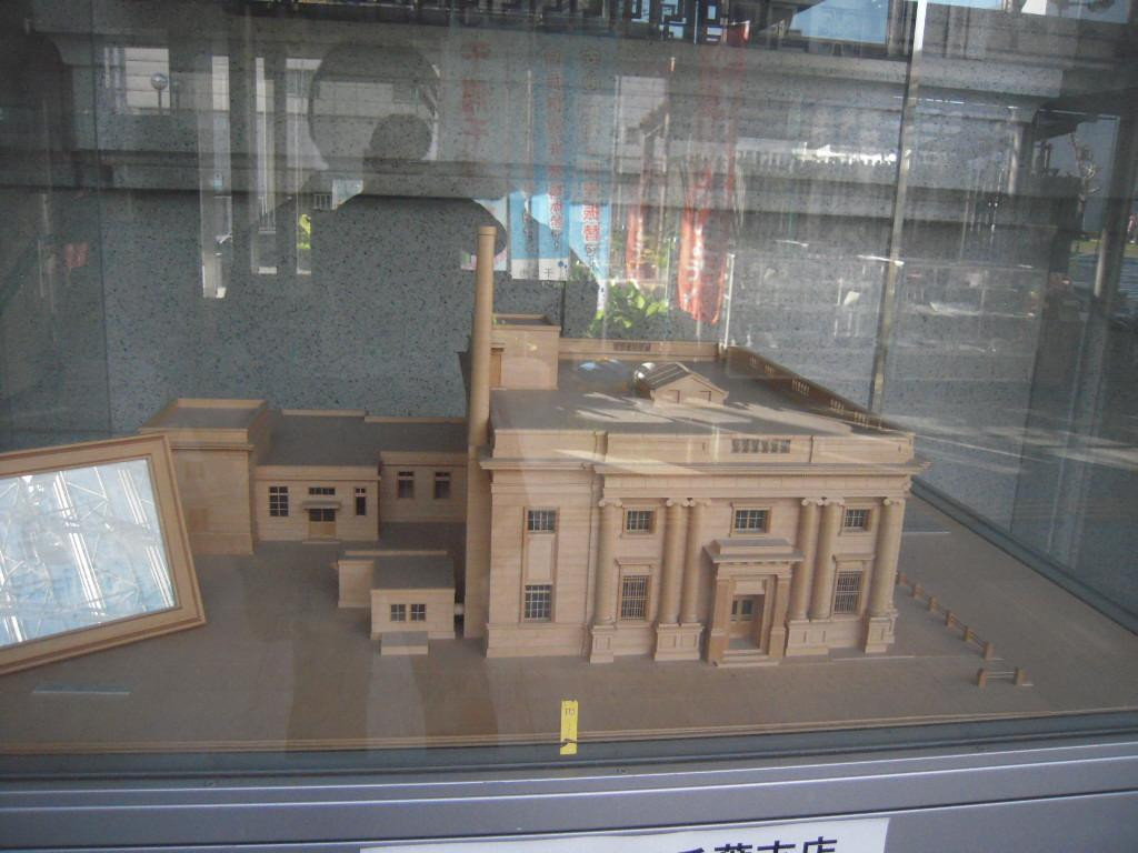 Chiba City Museum of Art-千叶市必去景点