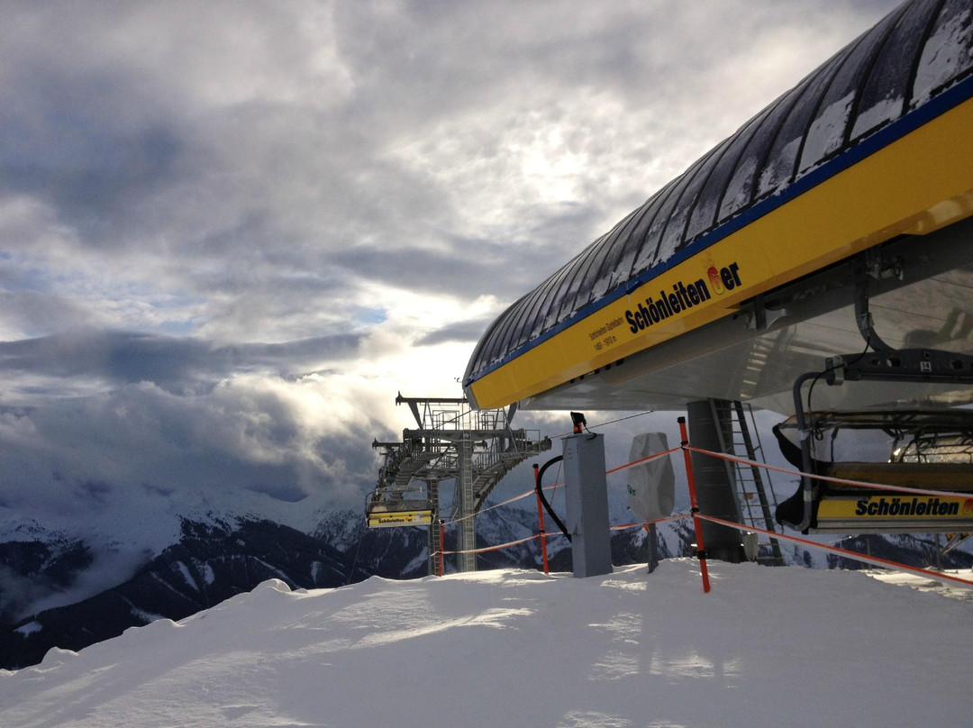 Leoganger Bergbahnen - Skiing Area-里欧刚必去景点
