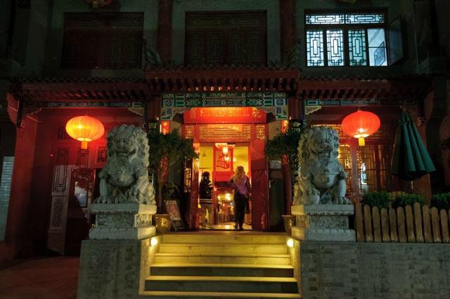 书院青年旅舍-浴室