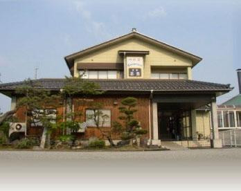 Minshuku Chaya
