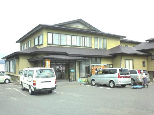 Minshuku Wakayama主图