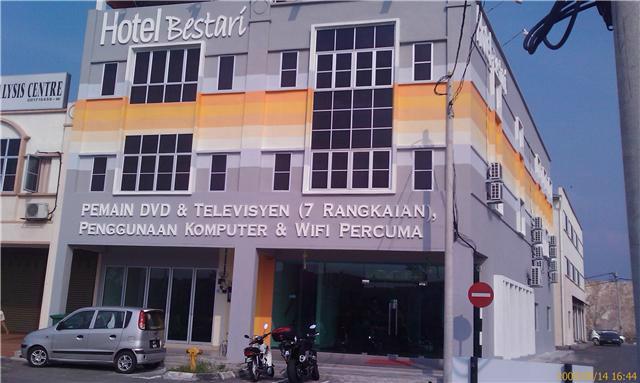 Hotel Bestari-客卧