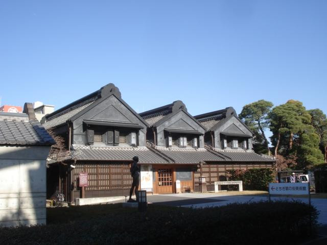 Kuranomachi Old Town景点图片