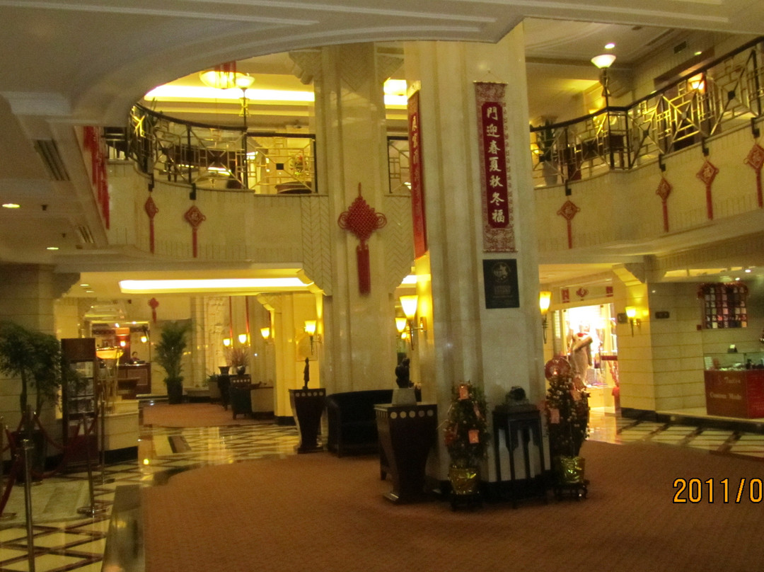 上海国际饭店主图