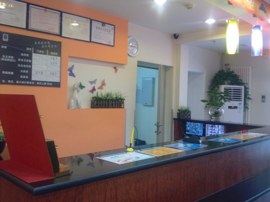 7天优品·北京安贞医院黄寺大街店主图