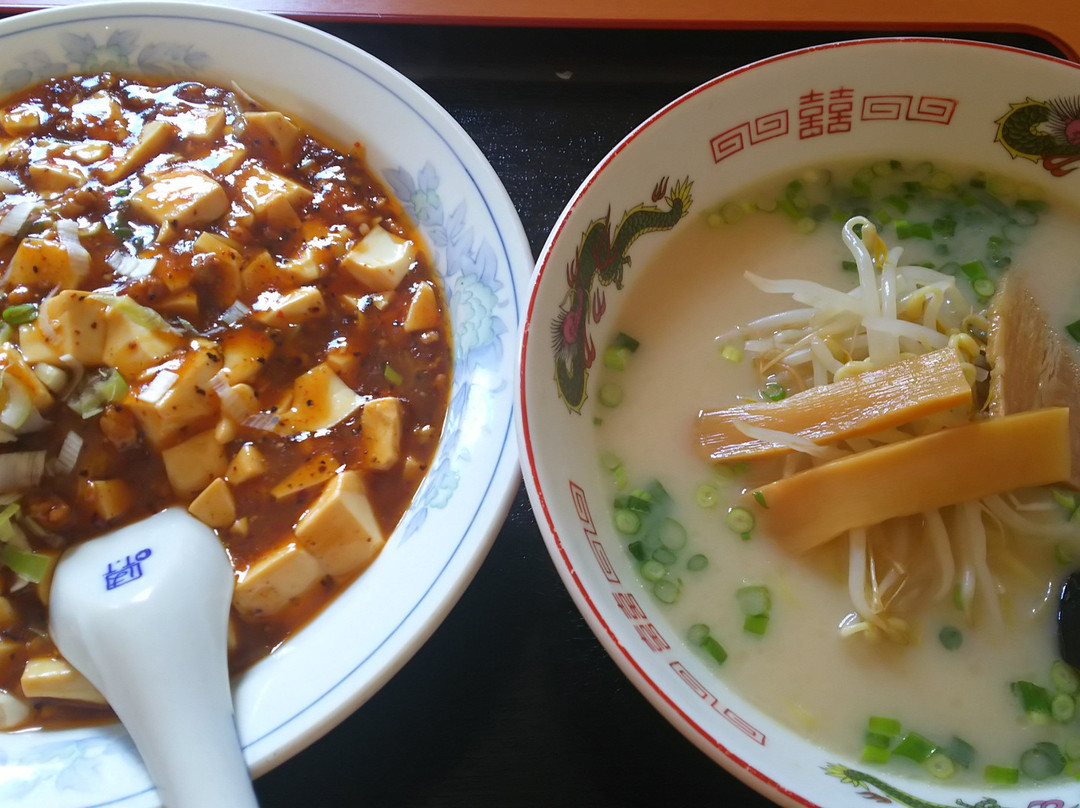 中華料理 金福縁