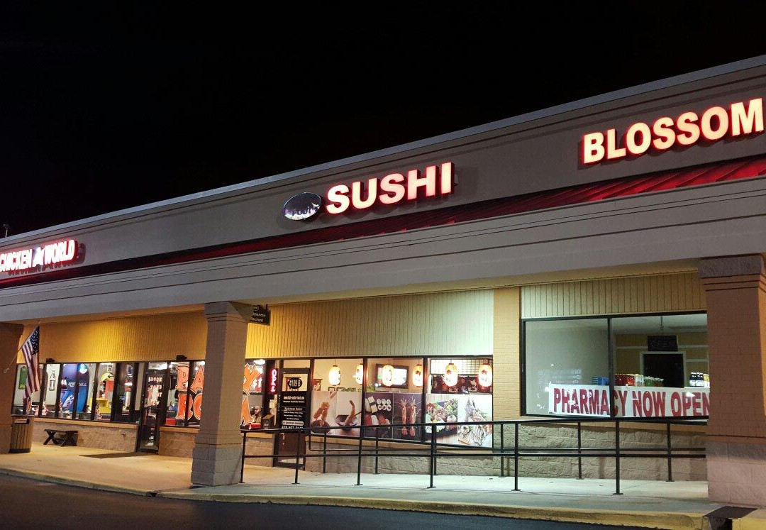 Hiram餐馆和美食-Fuji Sushi