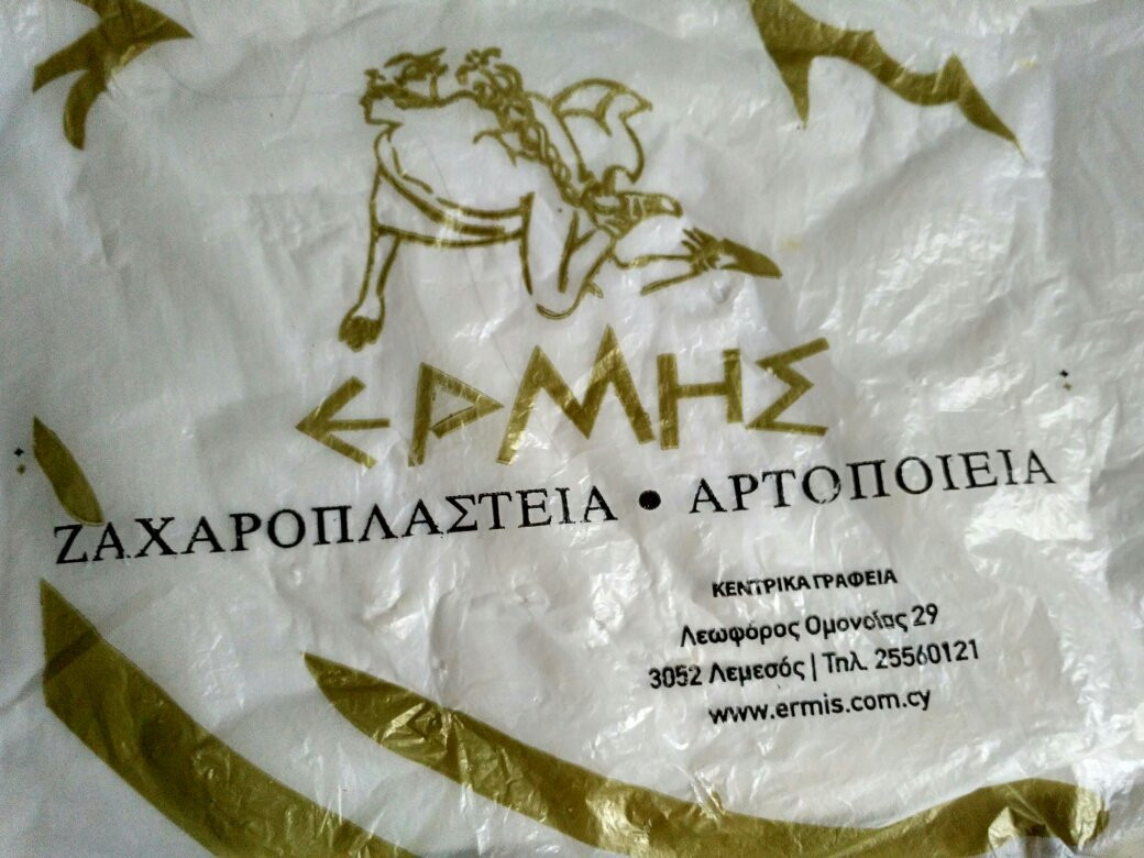 Kato Polemidia餐馆和美食-Athlitikos Sillogos Ermis Kato Polemidion