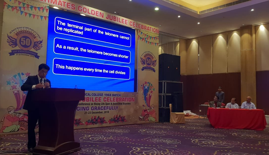 斋浦尔绿党酒店主图