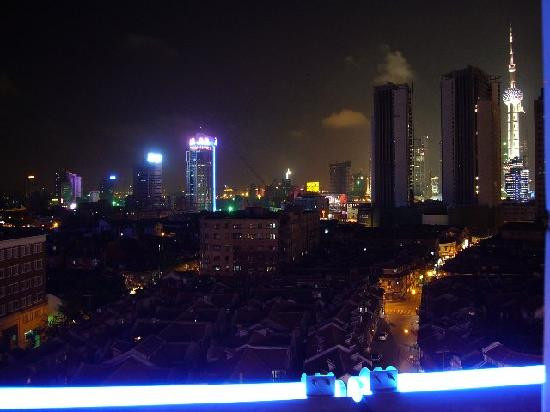 桔子酒店(上海外滩外白渡桥店)主图