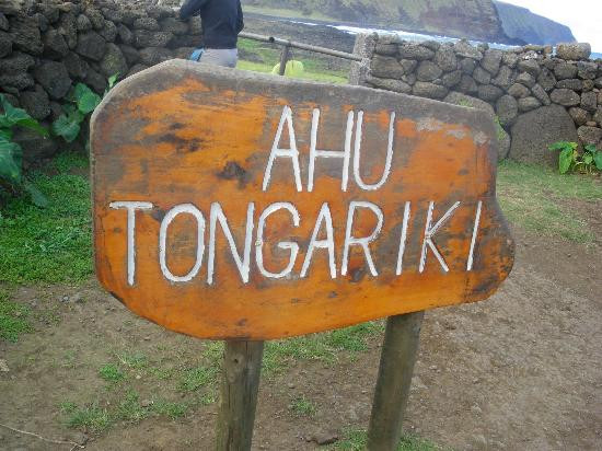 阿胡通伽利基-复活节岛必去景点