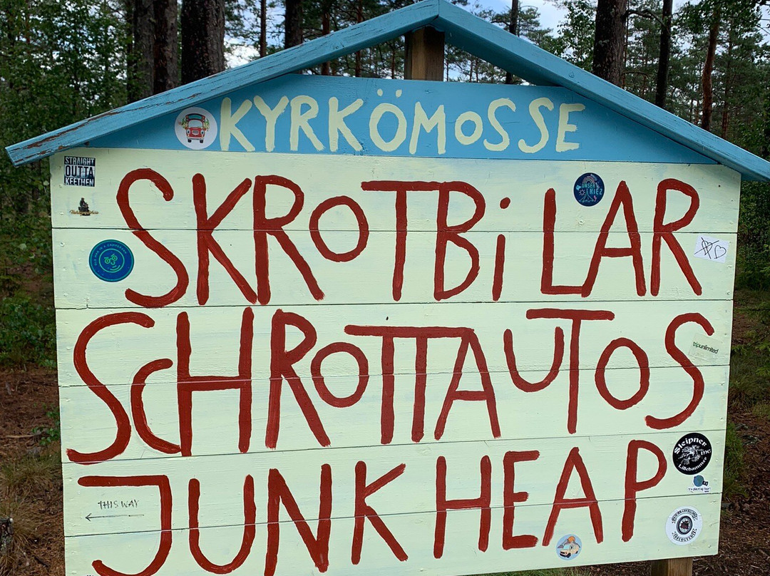 Bilkyrkogården Kyrkö Mosse-Ryd必去景点