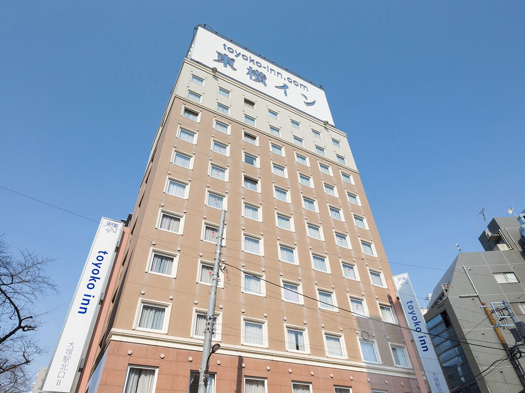 Toyoko Inn Tokyo Yamanote-sen Otsuka-eki Kita-guchi No.2