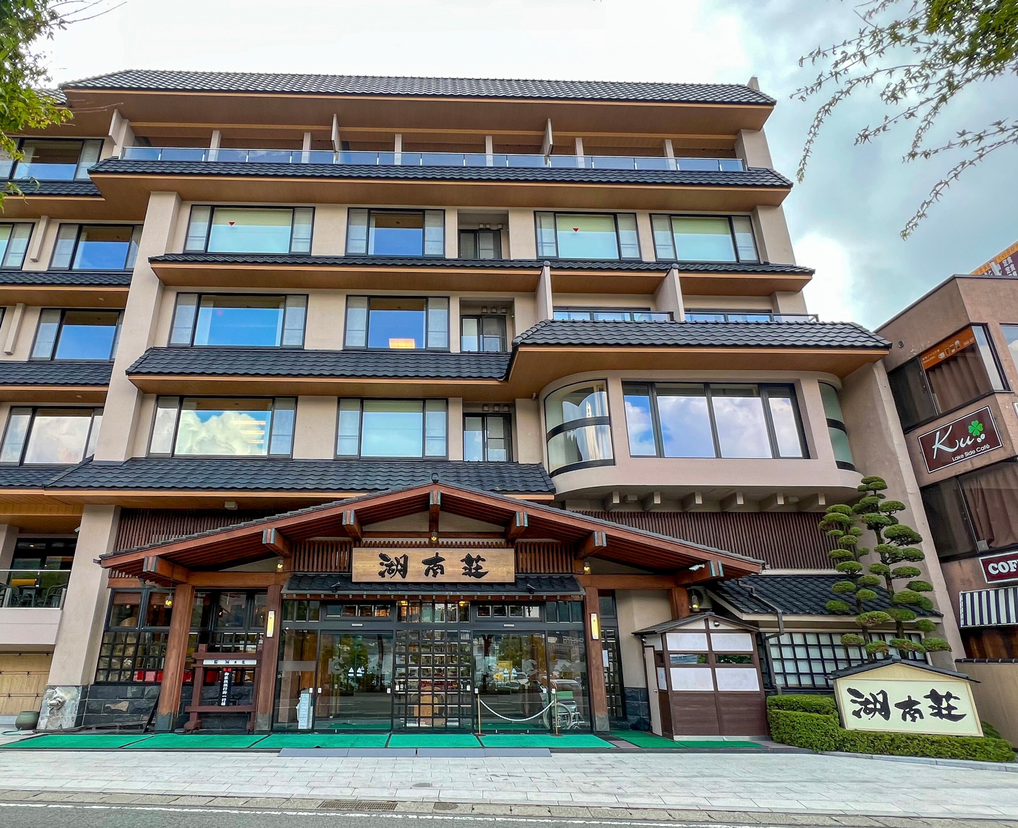 富士河口湖温泉湖南庄酒店-浴室