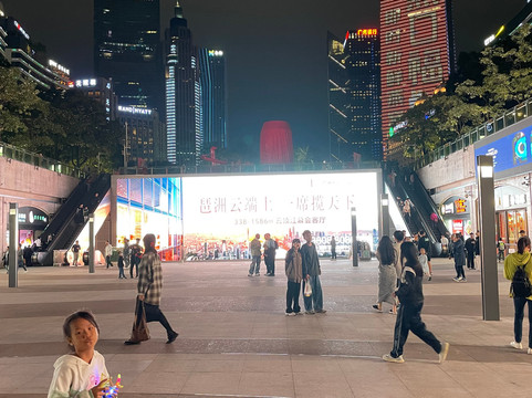 花城汇-广州市必去景点