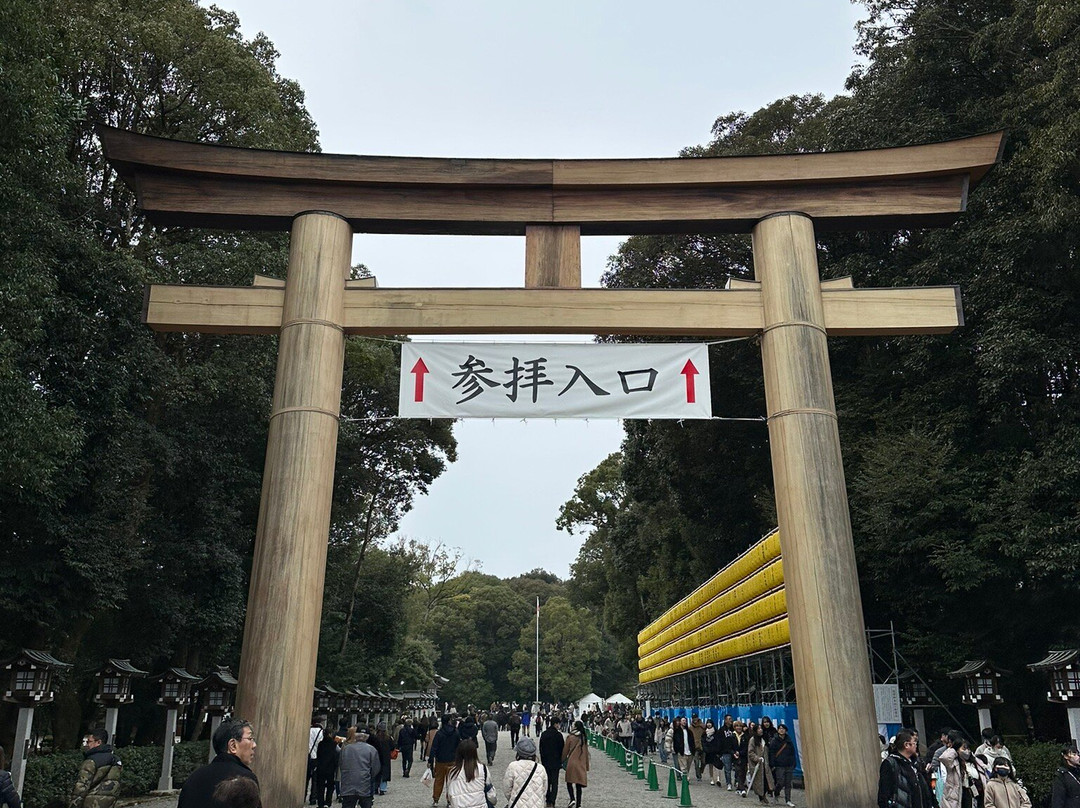 Kashihara Jingu-橿原市必去景点