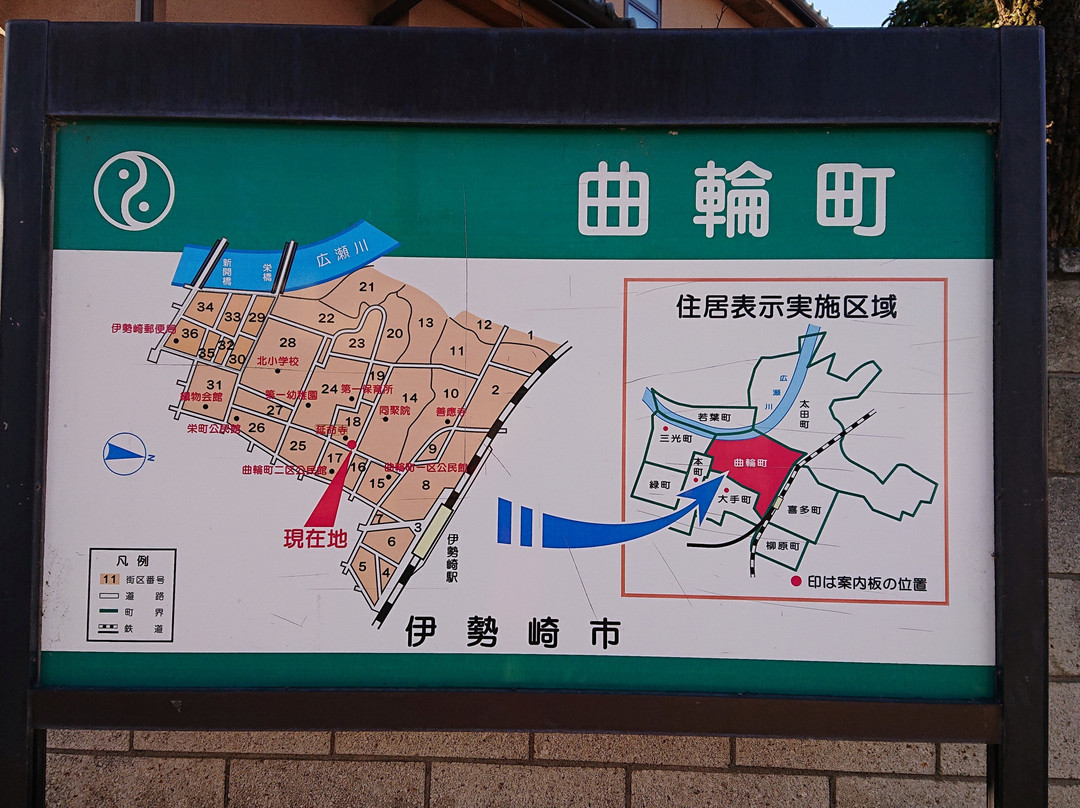 Dojuin Temple-伊势崎市必去景点