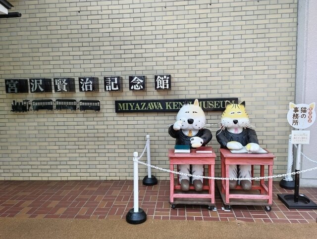Miyazawa Kenji Memorial-花卷市必去景点