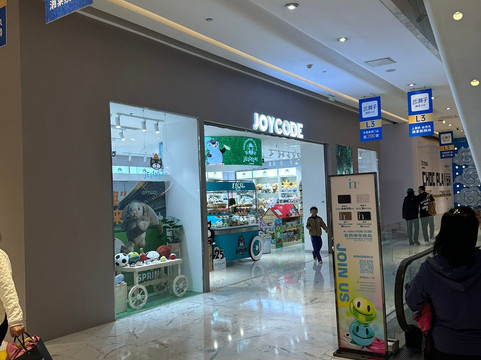 北京王府井银泰-北京市必去景点