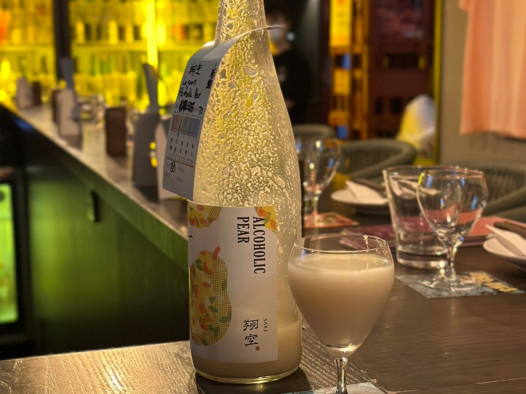 Sake Bar Chu Chu