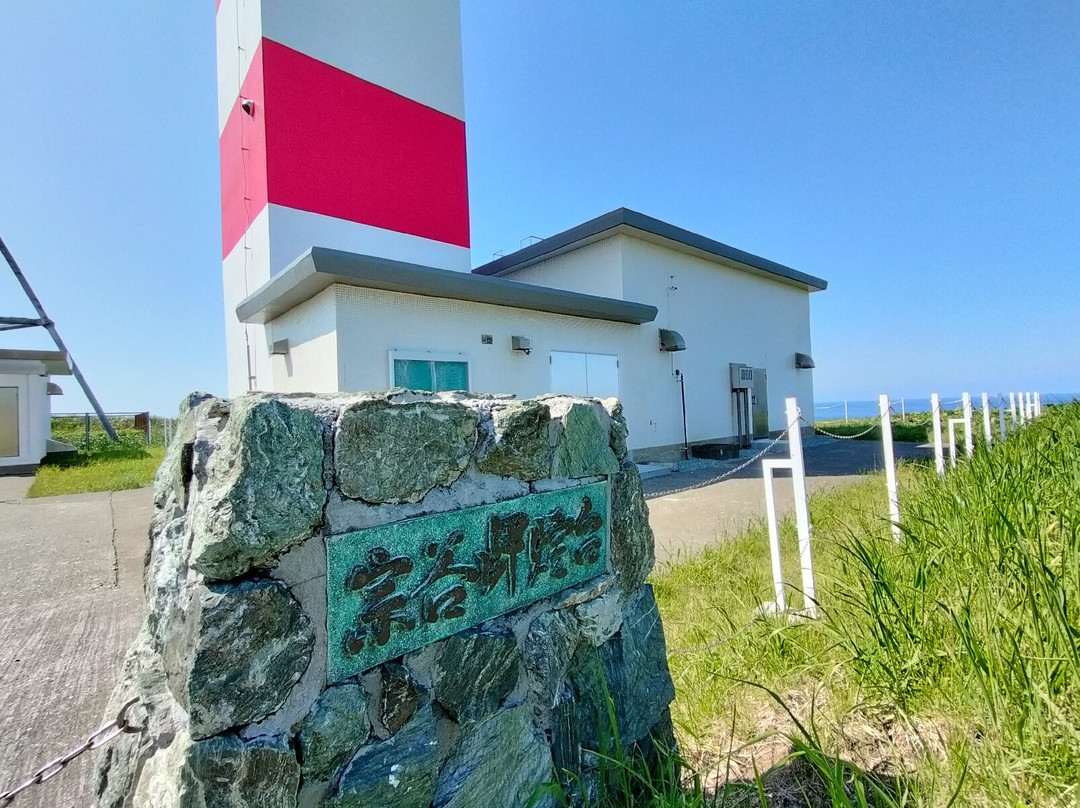 Soyamisaki Lighthouse-稚内市必去景点