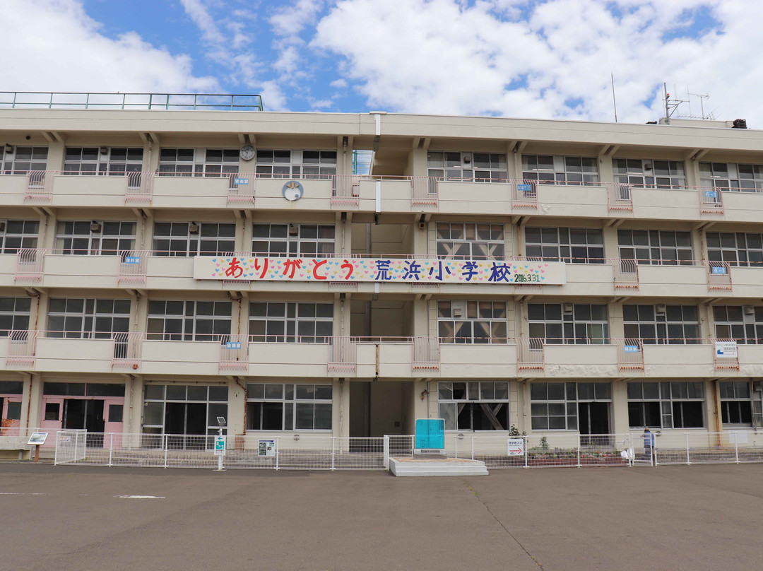 Ruins of the Great East Japan Earthquake Sedai Arahama Elementary School-仙台市必去景点