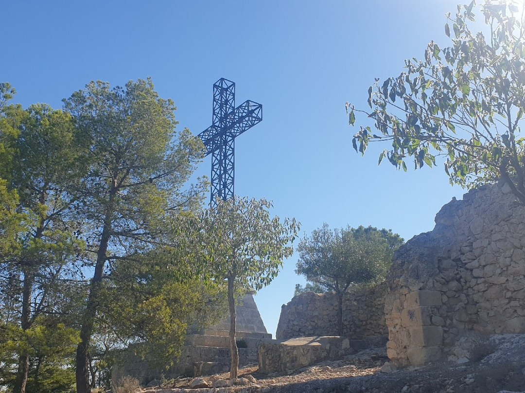 Cruz De San Cristóbal景点图片