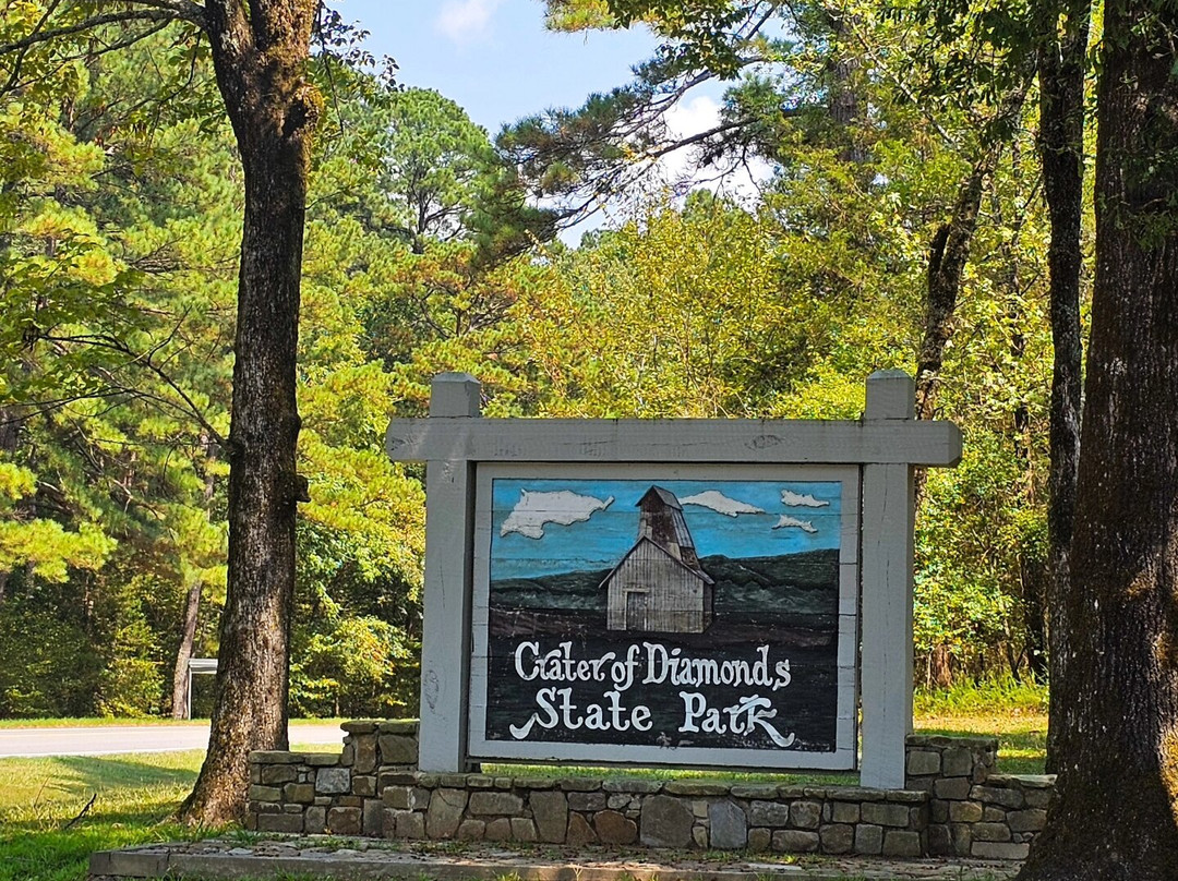 Crater of Diamonds State Park景点图片