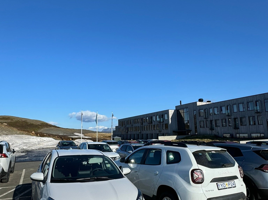 Fosshotel Myvatn主图