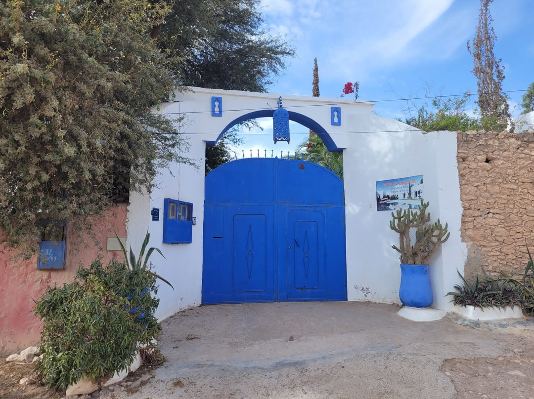 Ecrin De Mogador主图