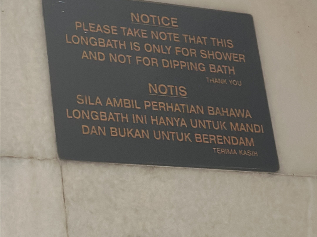 世纪松园度假村主图