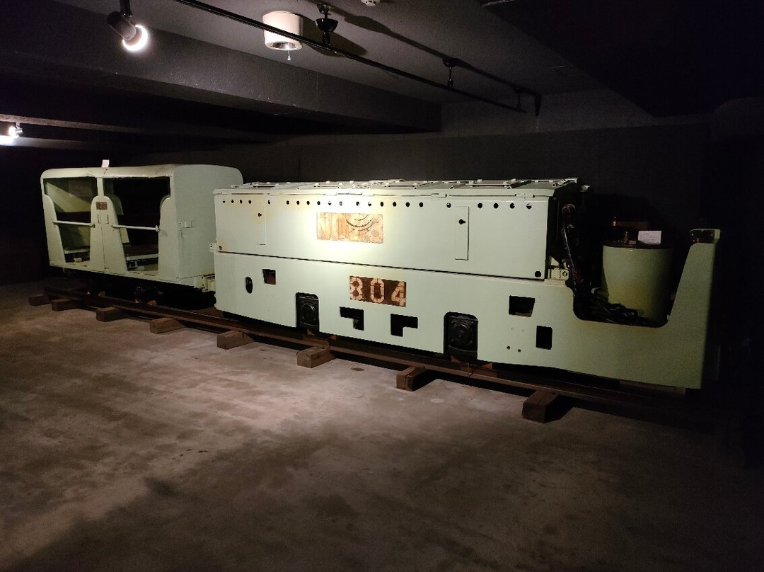 Local Museum Yumetsumugi-歌志内市必去景点