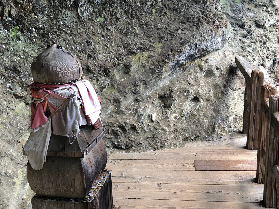 Kaiganzan Iwayaji Temple-久万高原町必去景点
