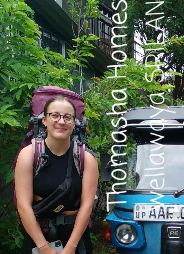 Wellawaya酒店住宿-Thomasha Homestay