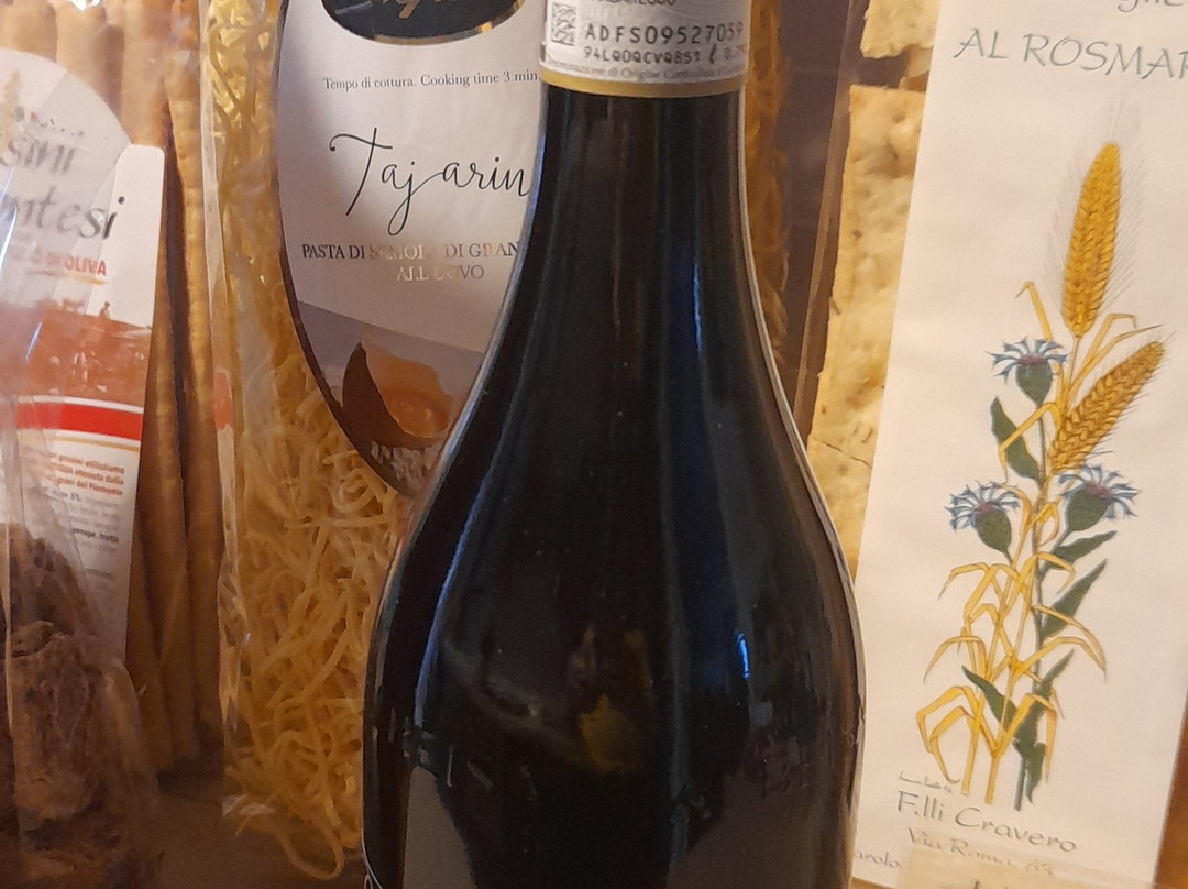 Enoteca Regionale del Barbaresco-巴尔巴雷斯科必去景点