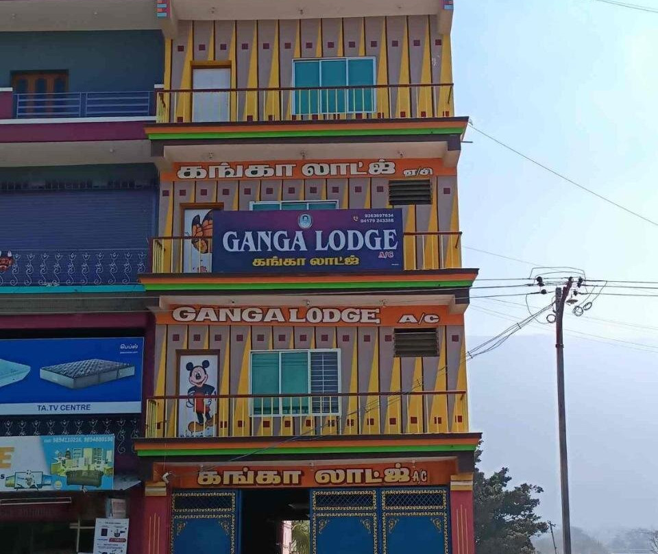 Ganga Lodge