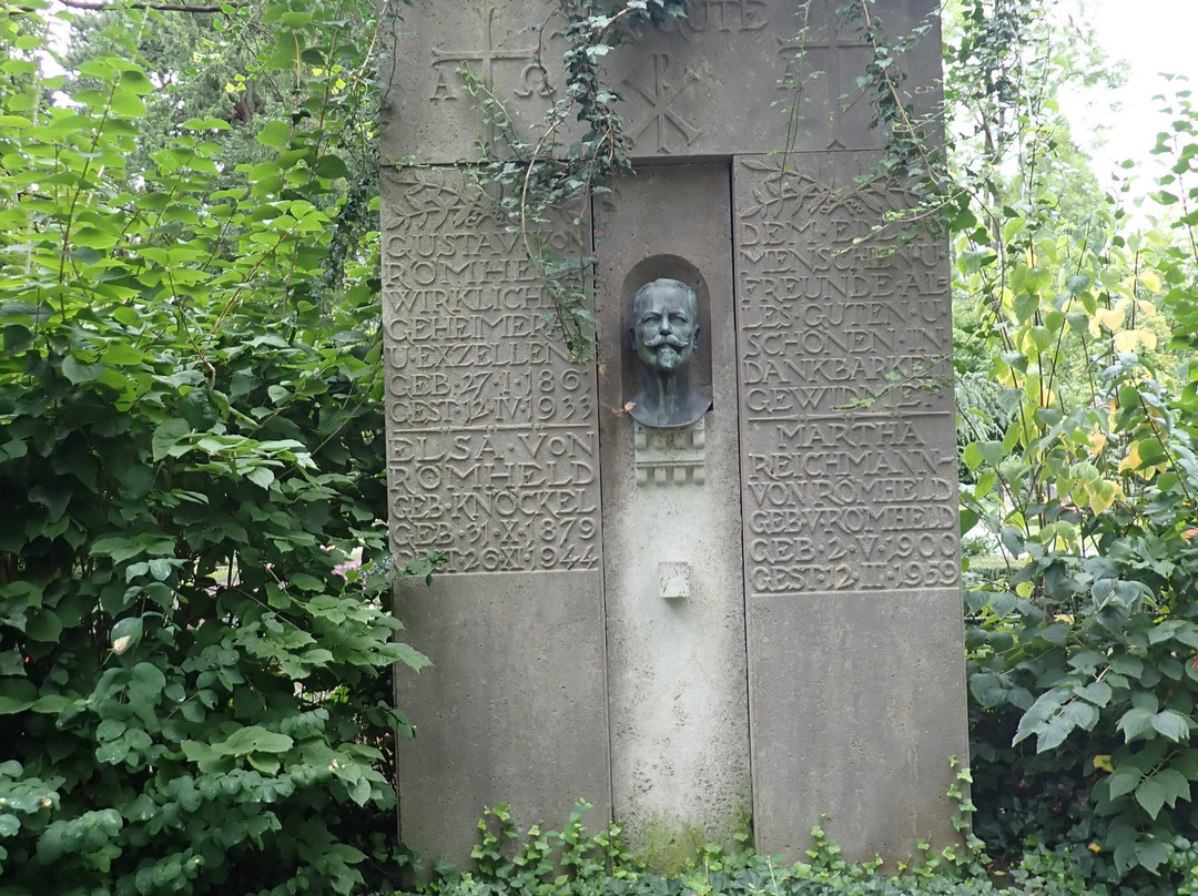 Alter Friedhof-达姆施塔特行政区必去景点