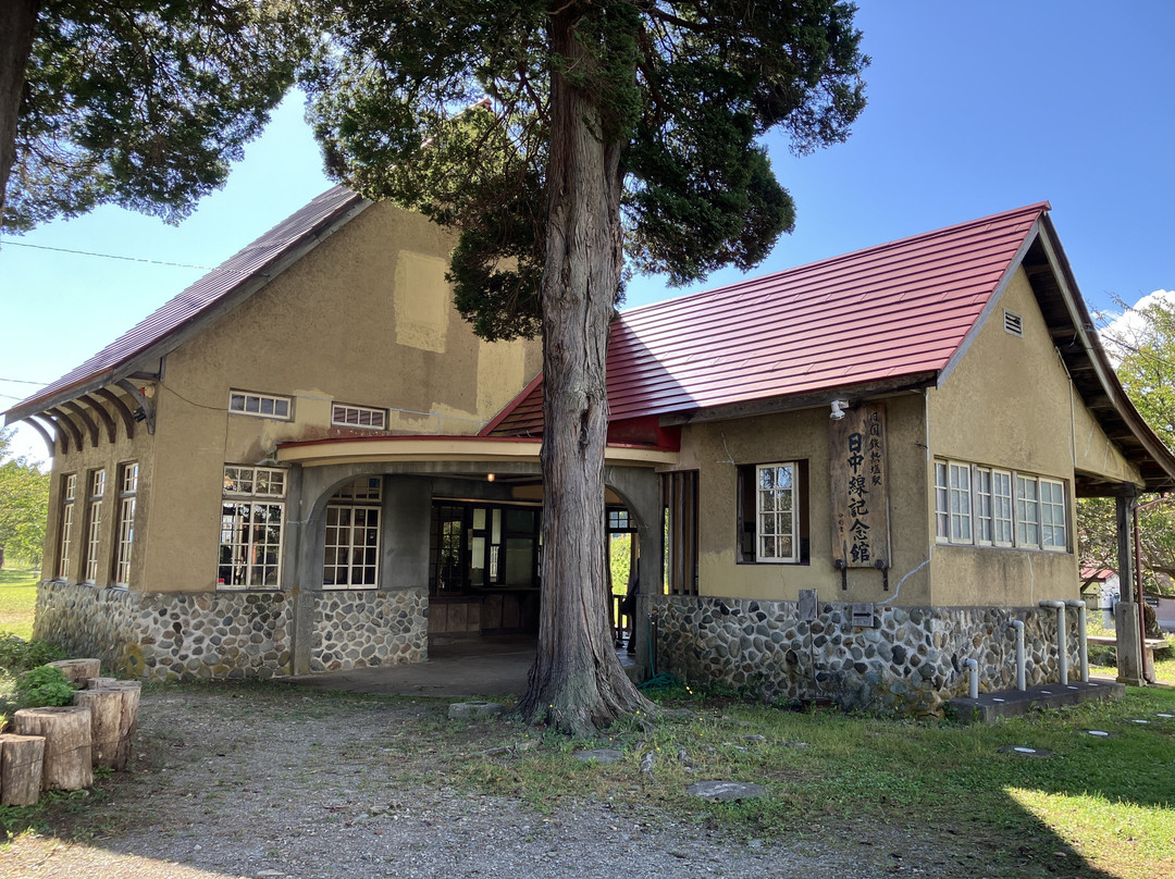 Nicchu Memorial Museum-喜多方市必去景点