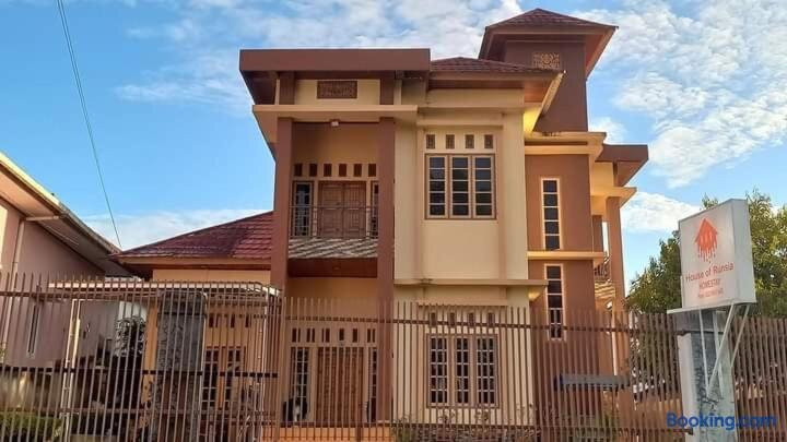 House of Runsia Homestay