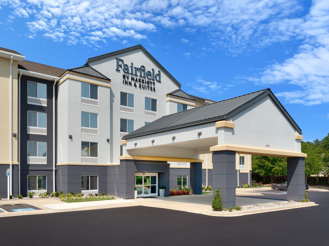 Fairfield Inn by Marriott Lexington Park Patuxent River Naval Air Station主图