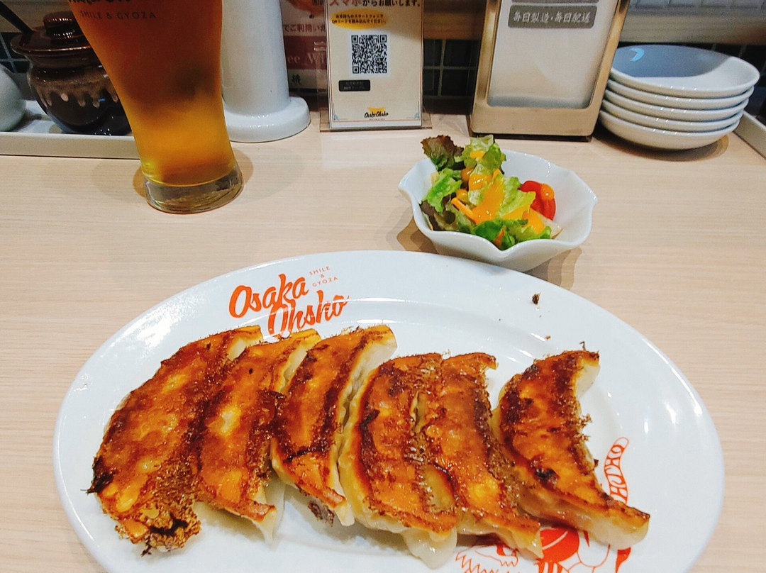 Osaka Ohsho Inaricho Ekimae
