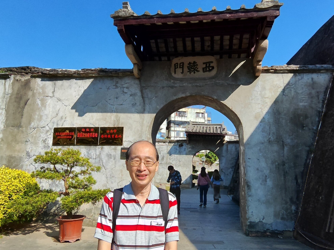 石炮台公园-汕头市必去景点