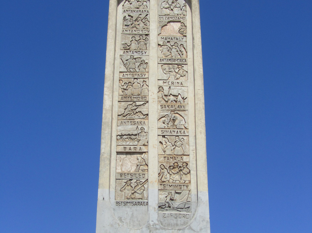 Fahaleovantena Tribes Monument景点图片