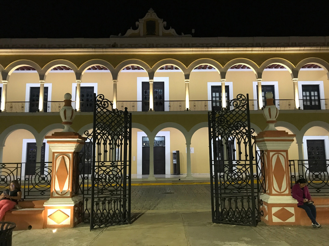 Plaza de la Independencia-坎佩切州必去景点