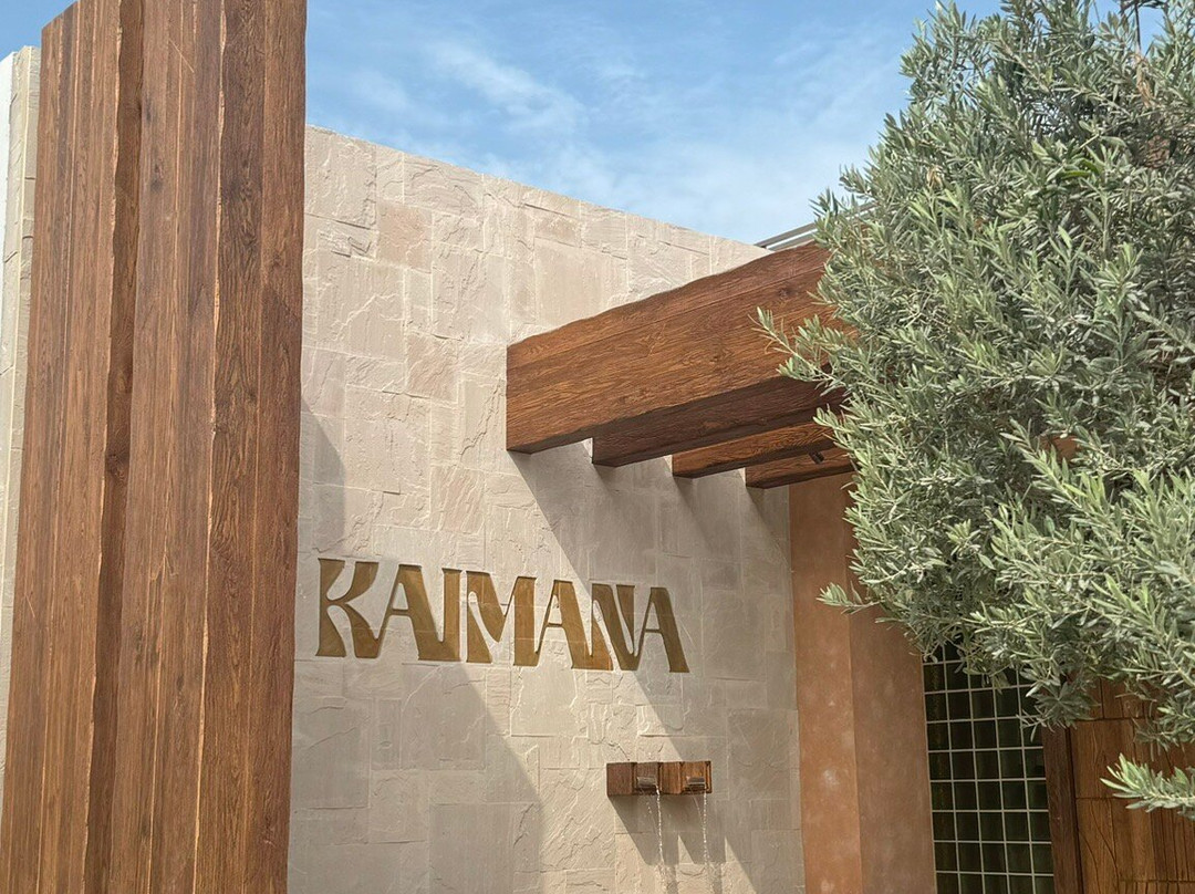 Kaimana Beach Dubai