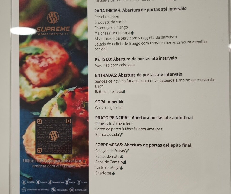 Estádio do Sport Lisboa e Benfica-里斯本必去景点