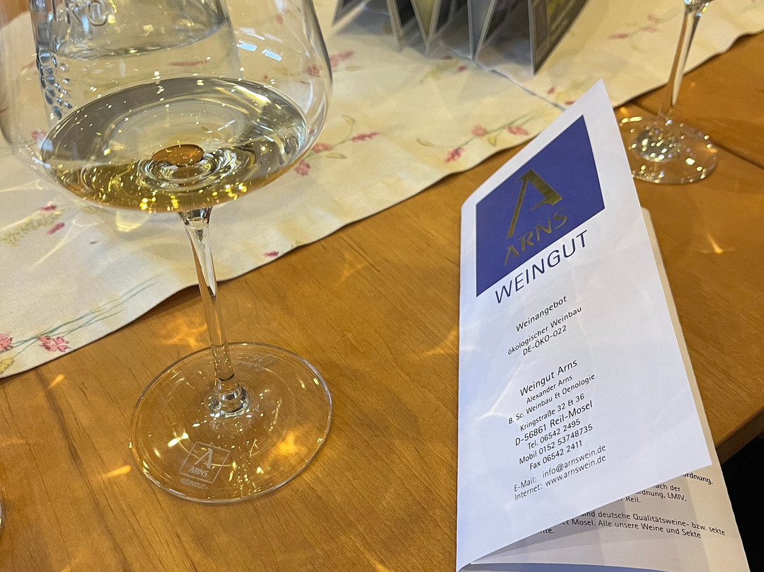 Weingut Arns主图