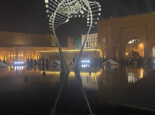 Katara Water Foundation-多哈必去景点