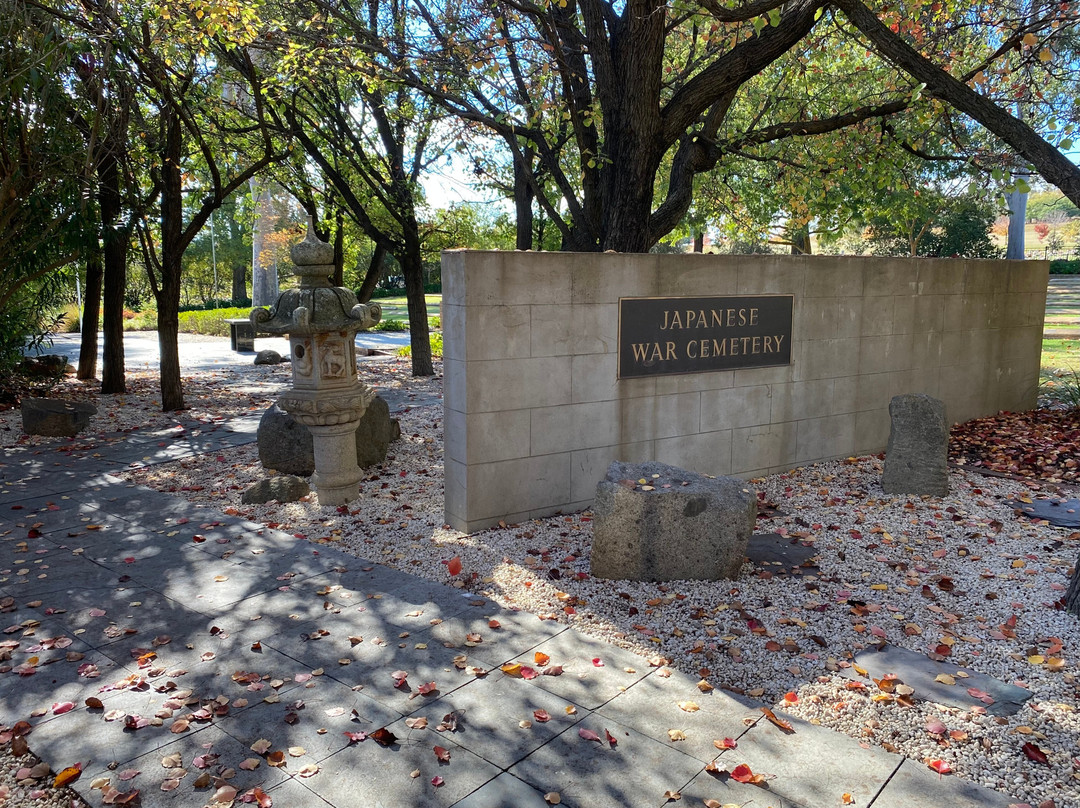Japanese War Cemetery景点图片